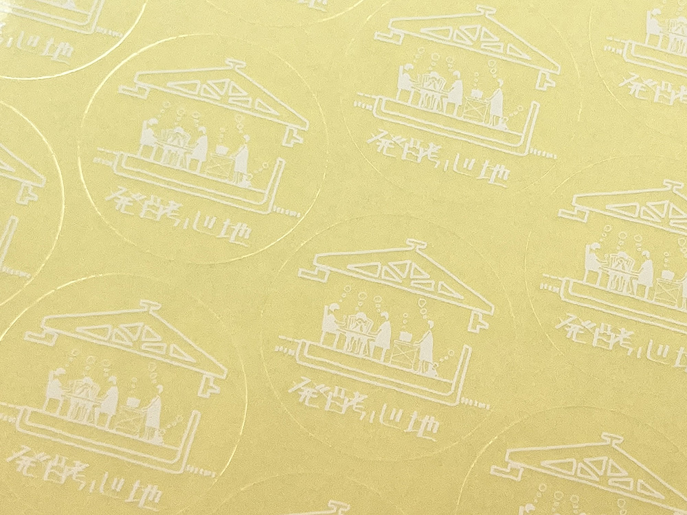 小ロットオンデマンド印刷で作る透明フィルムのロゴシール